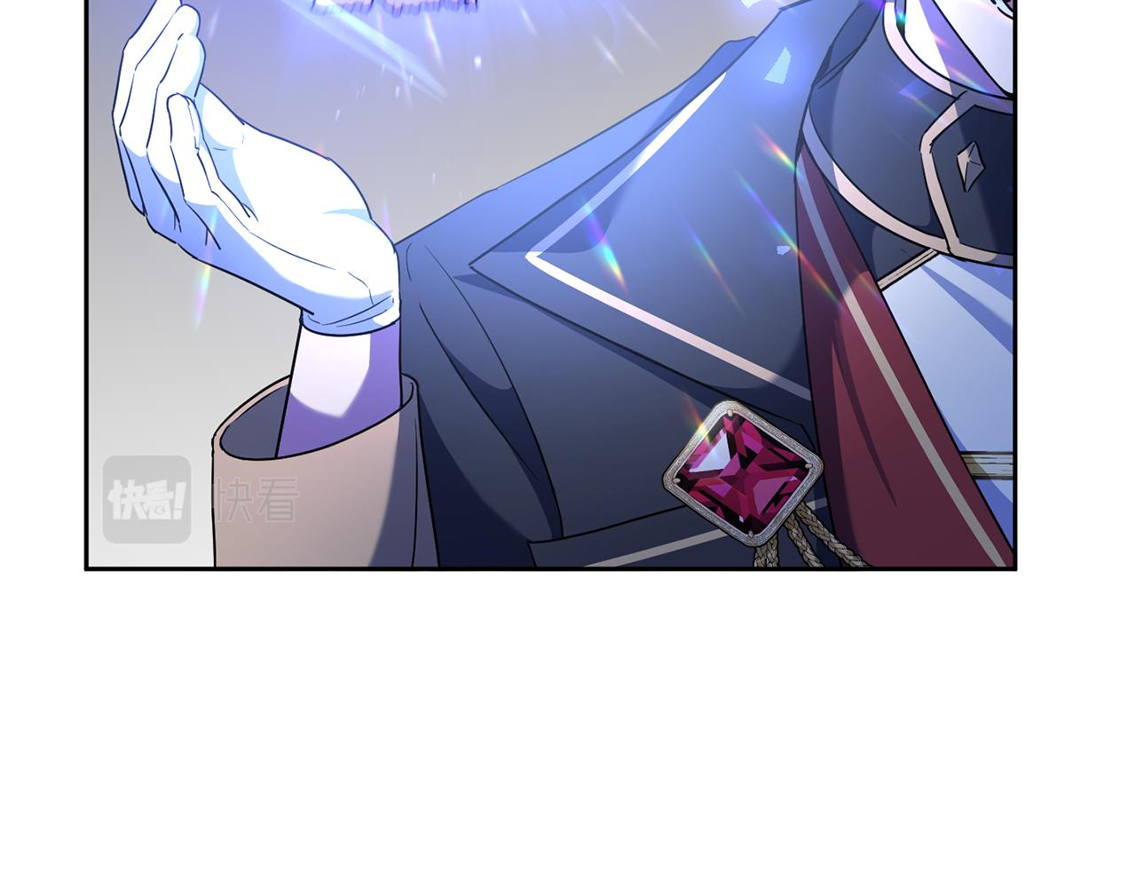 皇女殿下很邪恶漫画,第68话 皇女的决定5图