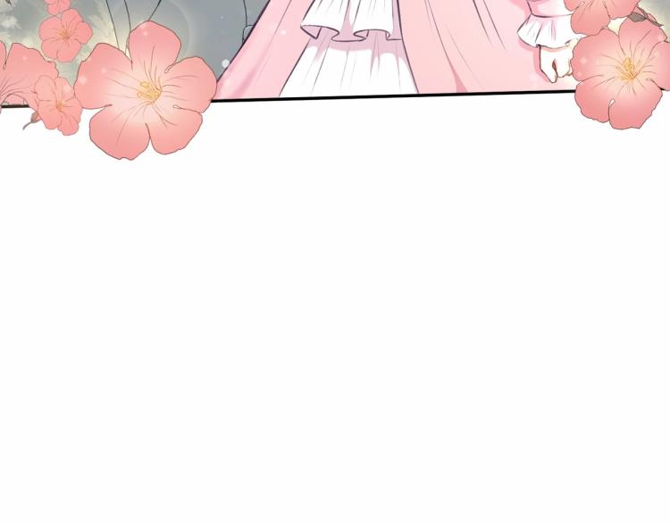 皇女殿下很邪恶漫画,第10话 妹妹，不要嫌弃我！3图