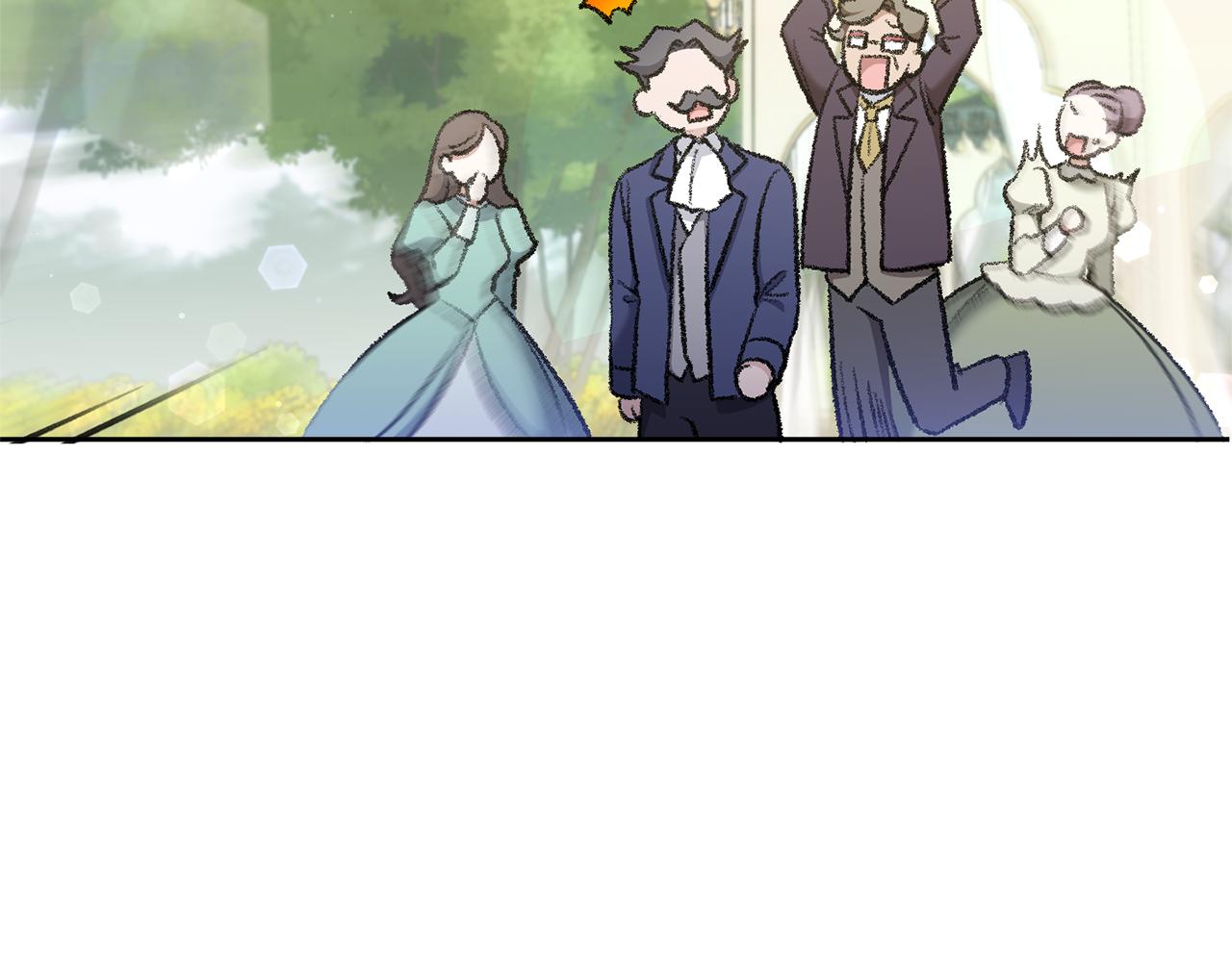 皇女殿下很邪恶漫画,第71话 皇女失踪了？3图