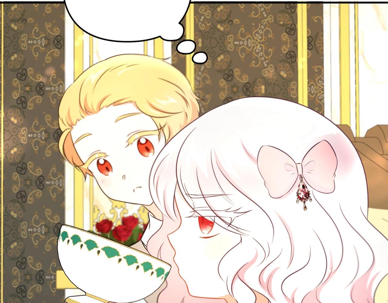 皇女殿下很邪恶漫画,第32话 做你的手下！4图