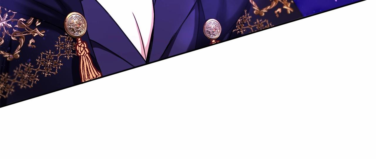 皇女殿下很邪恶漫画,第25话 色狼！铲除！2图