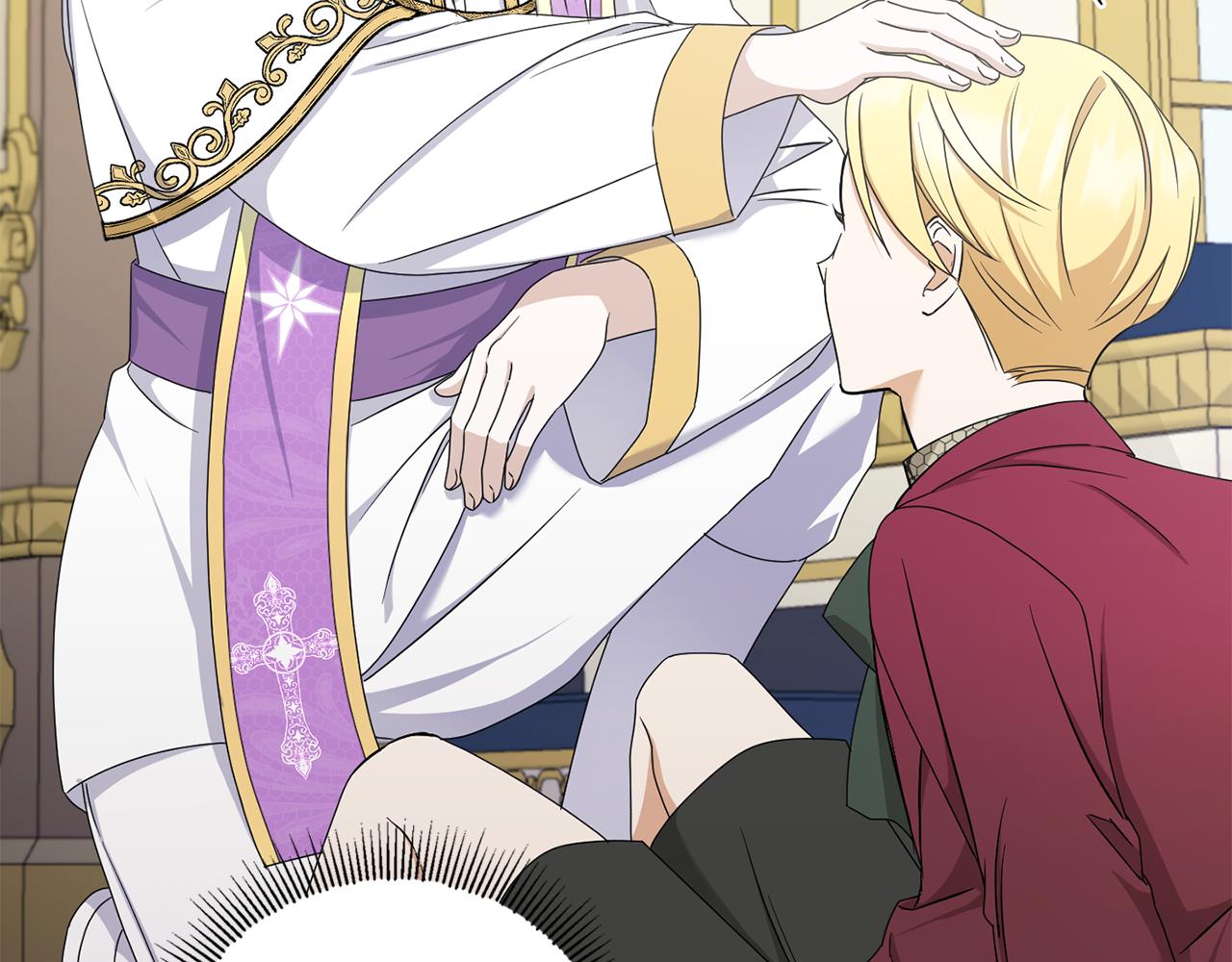 皇女殿下很邪恶漫画,第48话 神秘的帅哥4图