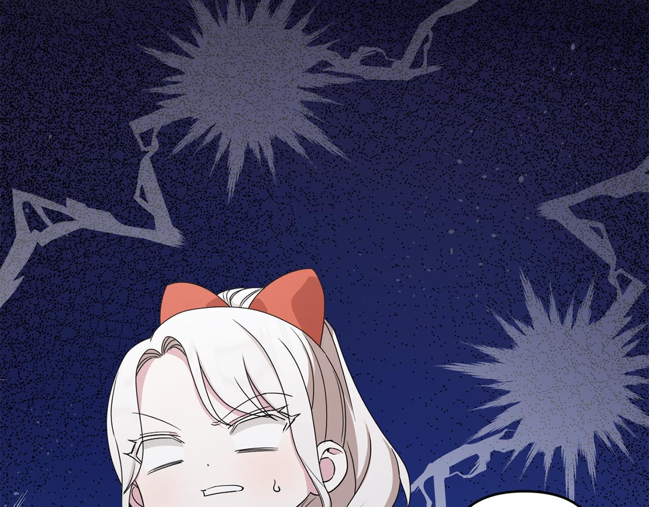 皇女殿下很邪恶漫画,第50话 出走2图