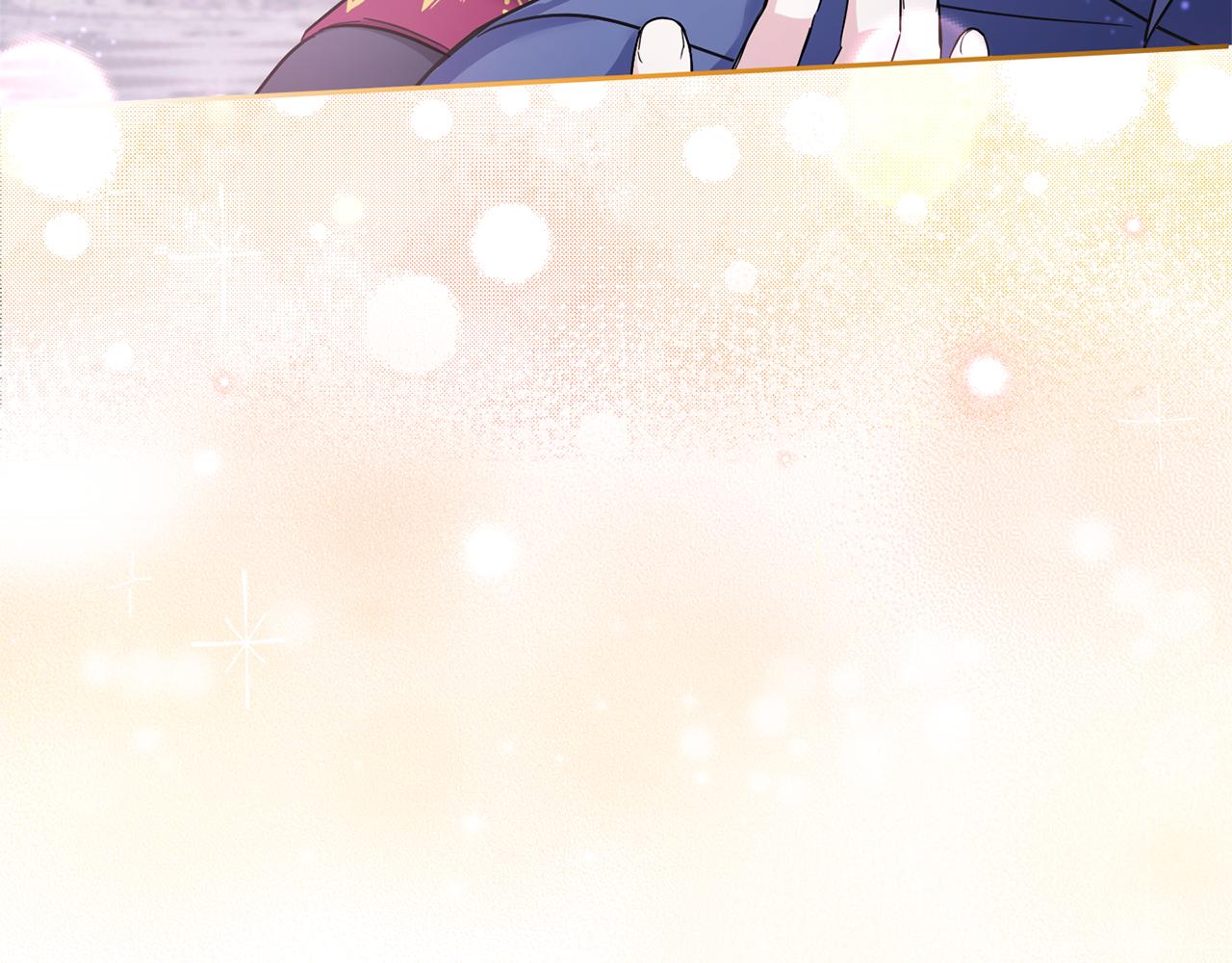 皇女殿下很邪恶漫画,第56话 皇姐来访1图