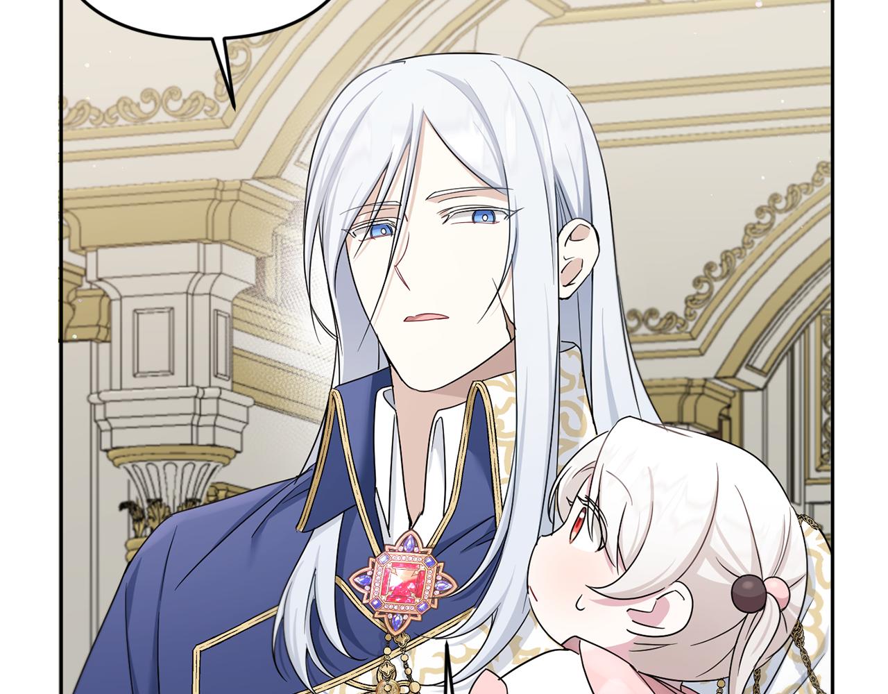 皇女殿下很邪恶漫画,第37话 升化2图