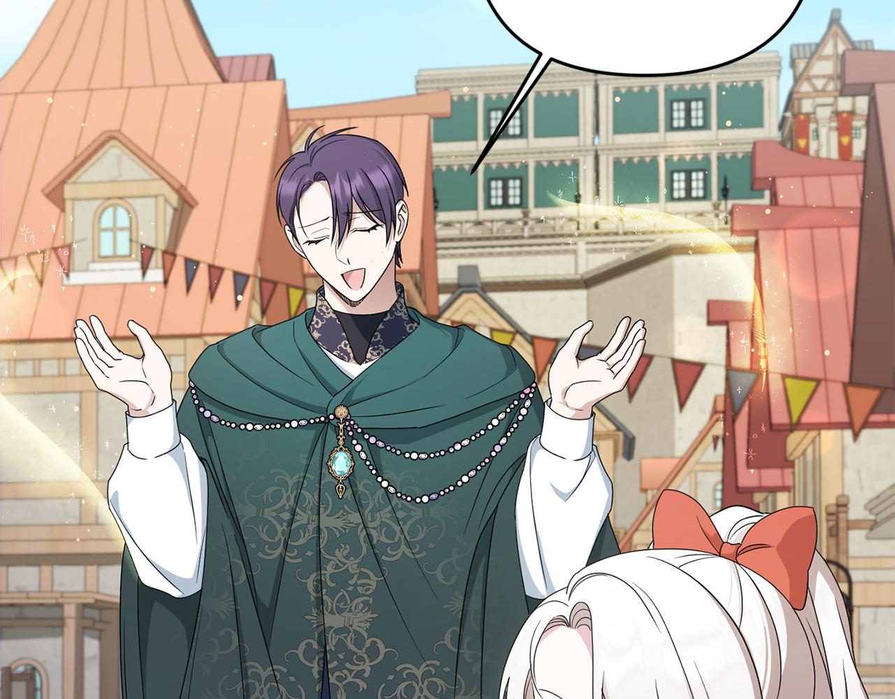 皇女殿下很邪恶漫画,第51话 温柔攻势3图