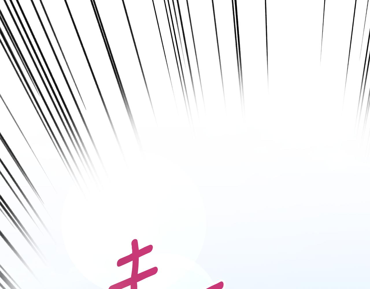 皇女殿下很邪恶漫画,第71话 皇女失踪了？1图