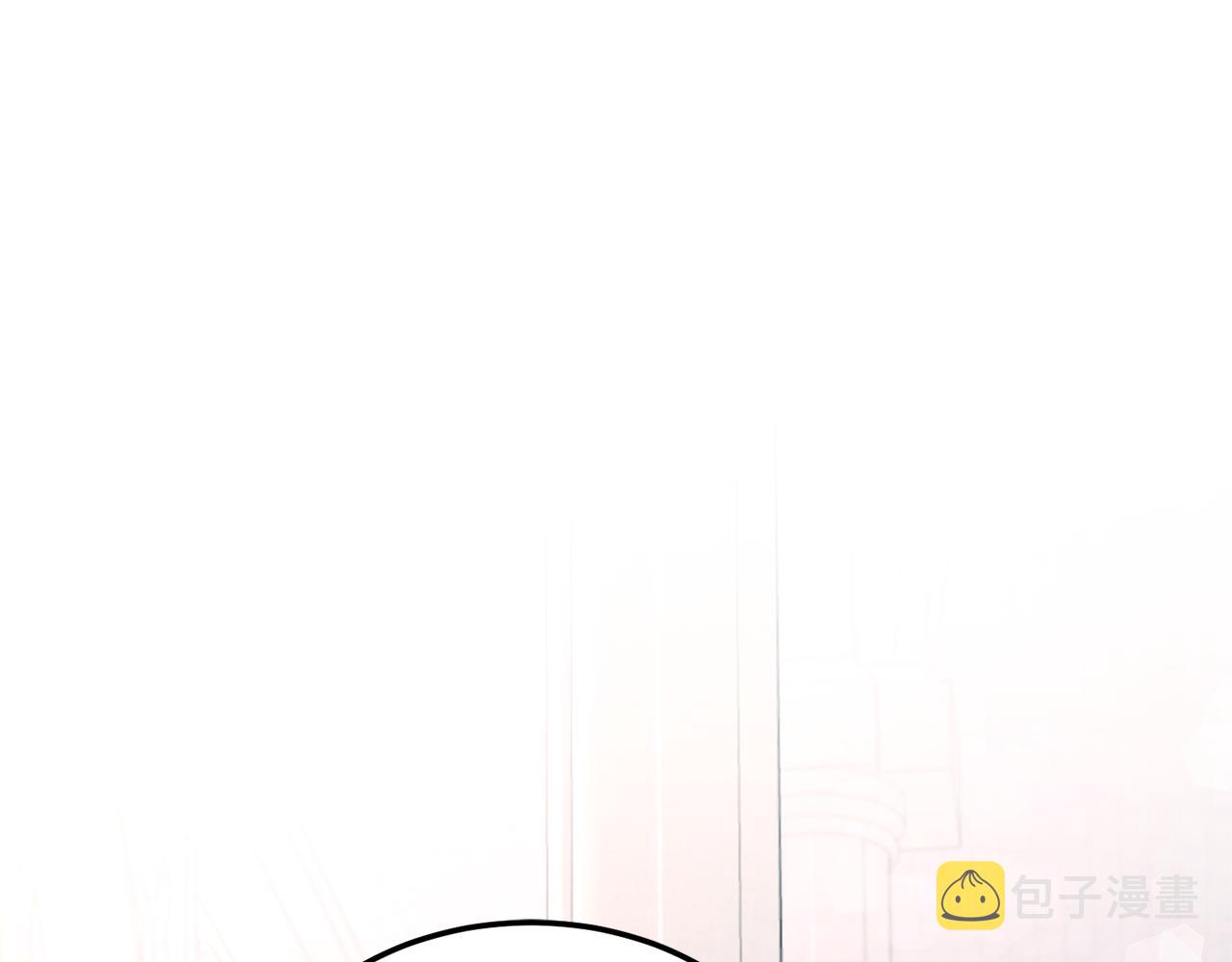 皇女殿下很邪恶漫画,第64话 又见仇人1图