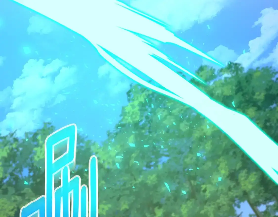 皇女殿下很邪恶漫画,第95话 立刻查出真相5图