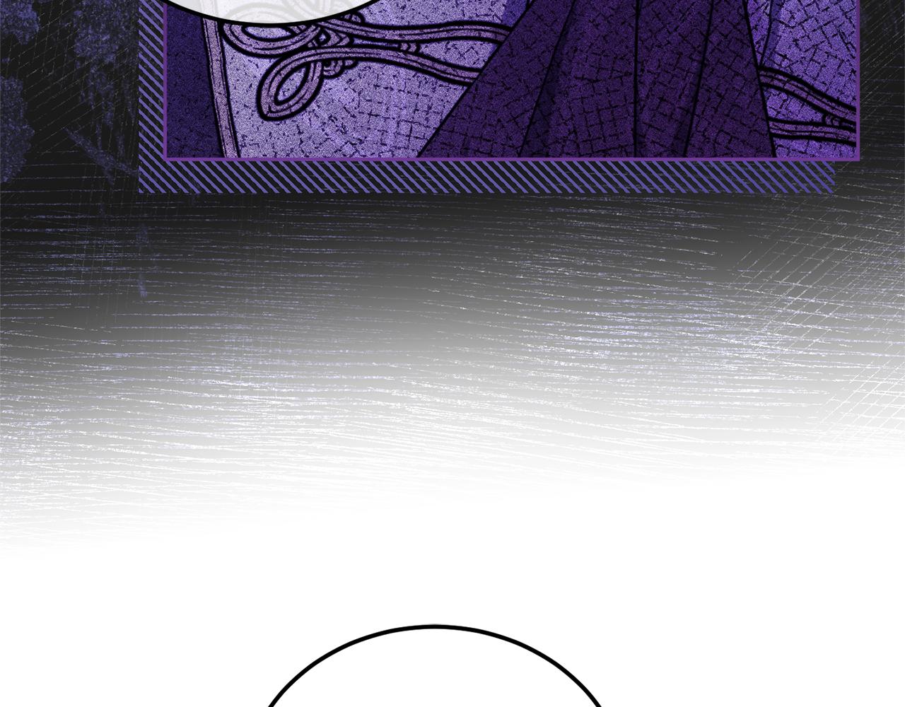 皇女殿下很邪恶漫画,第71话 皇女失踪了？2图