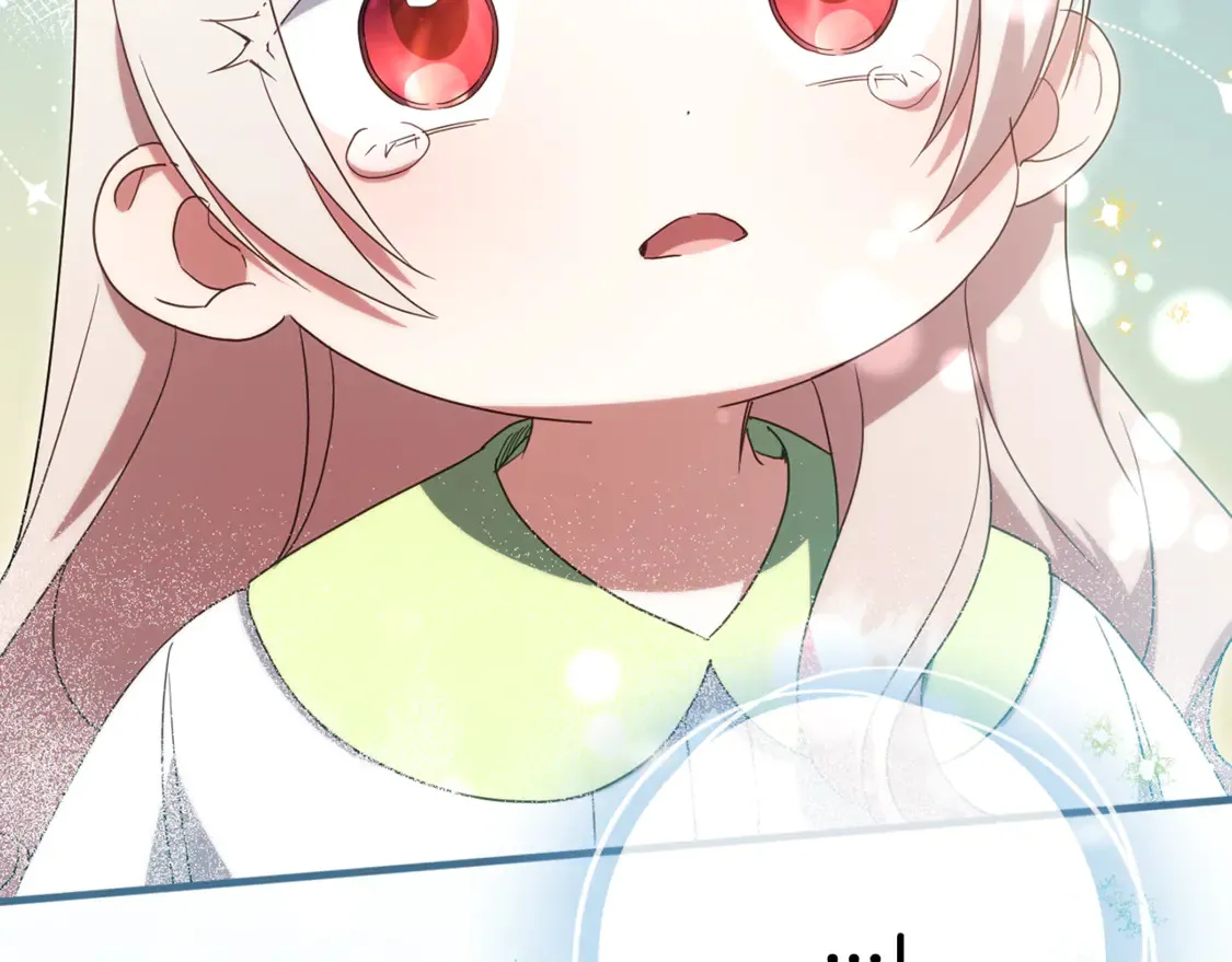 皇女殿下很邪恶漫画,第113话 爸爸的安慰5图