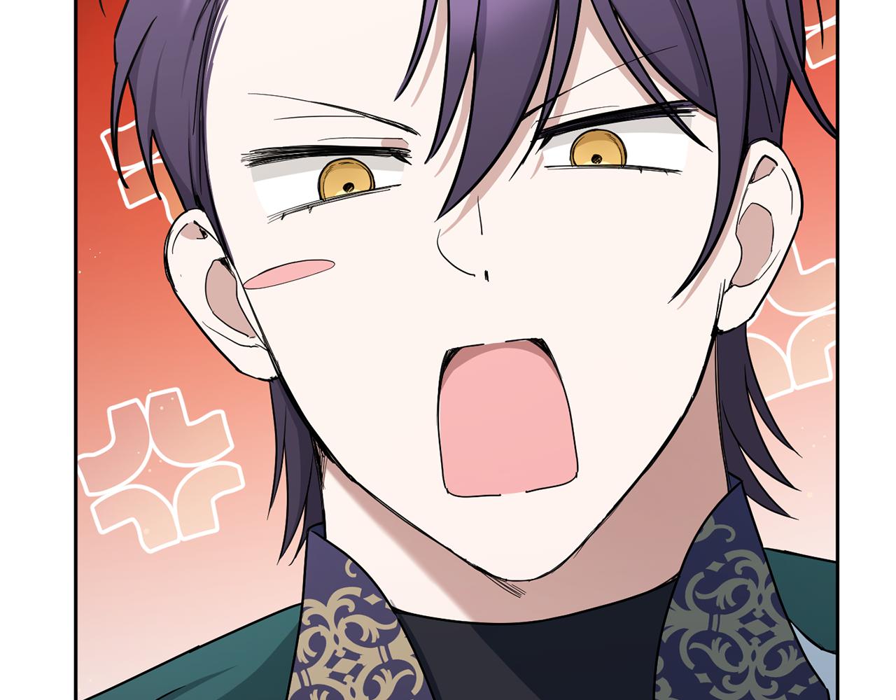 皇女殿下很邪恶漫画,第50话 出走5图