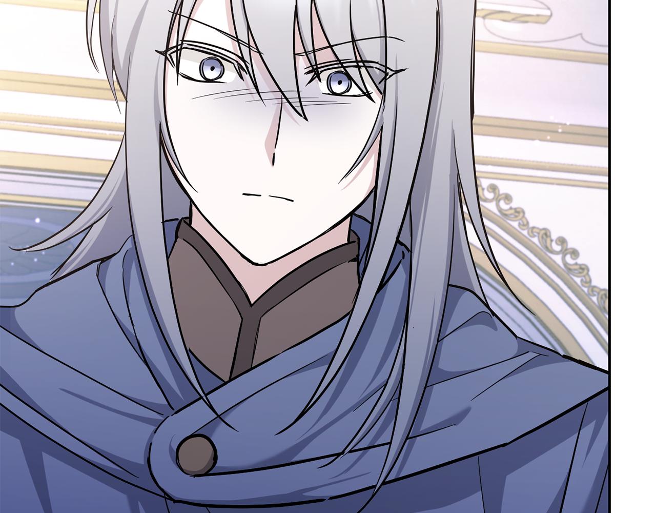 皇女殿下很邪恶漫画,第56话 皇姐来访5图