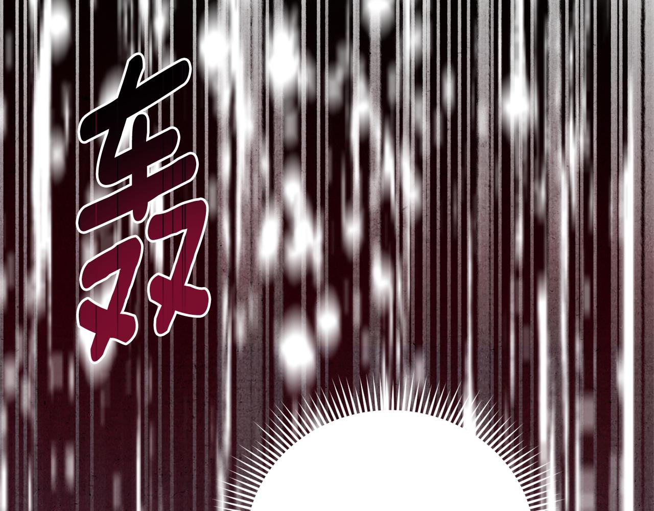 皇女殿下很邪恶漫画,第68话 皇女的决定1图