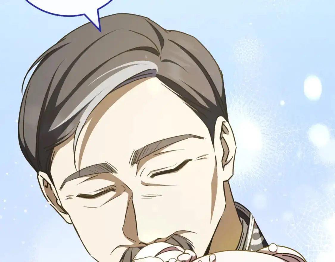 皇女殿下很邪恶漫画,第95话 立刻查出真相1图