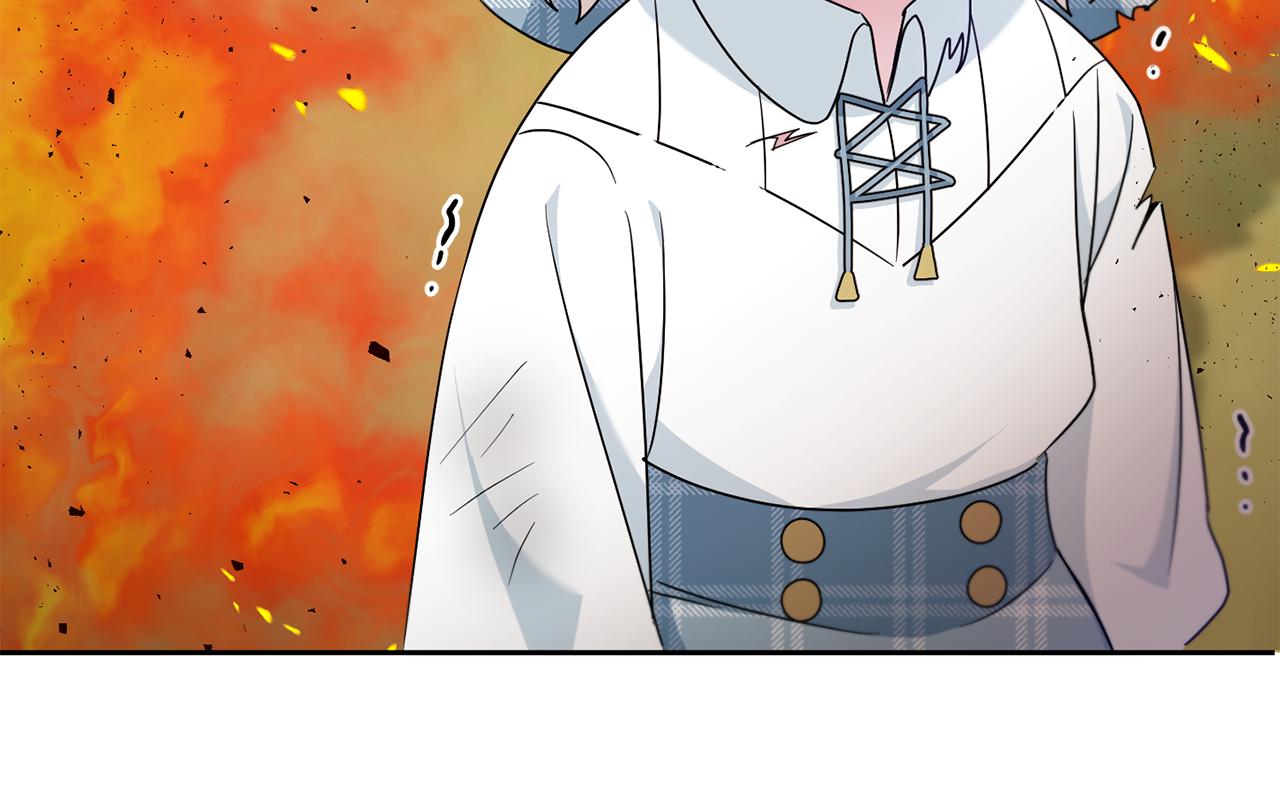 皇女殿下很邪恶漫画,第40话 最强后盾5图