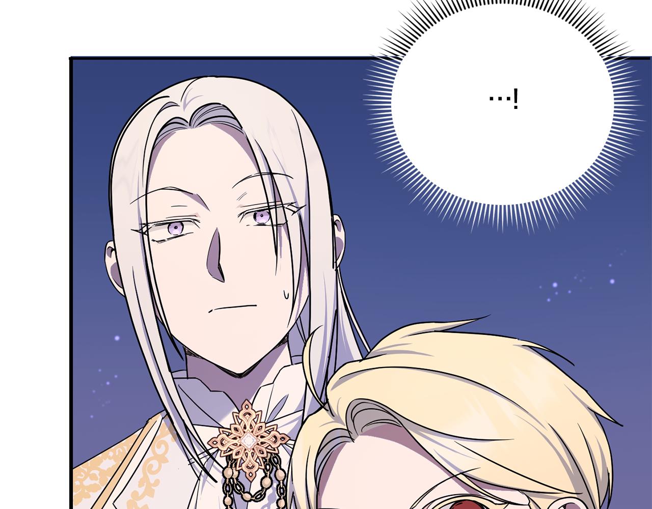 皇女殿下很邪恶漫画,第66话 惹哭魔塔主4图