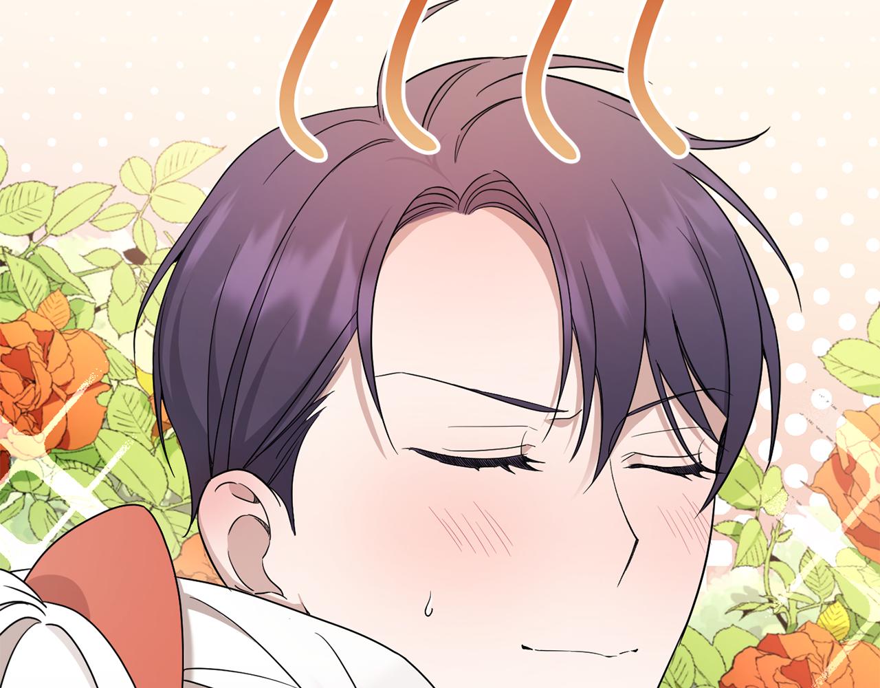 皇女殿下很邪恶漫画,第49话 主动1图