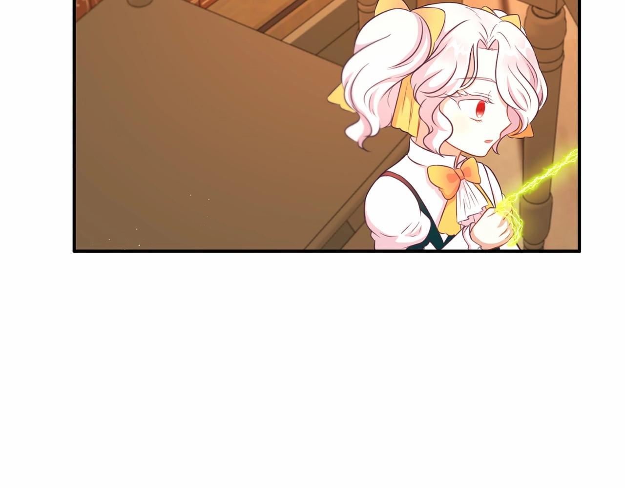 皇女殿下很邪恶漫画,第30话 两百岁的弟弟3图