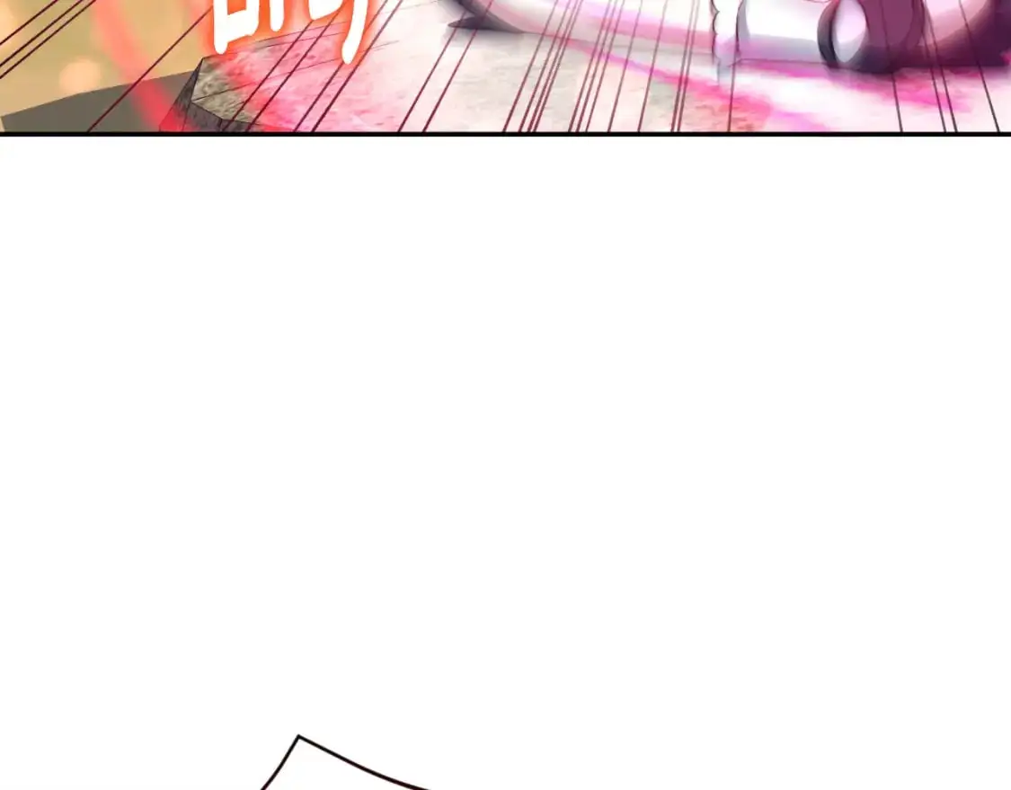 皇女殿下很邪恶漫画,第99话 跟外公去探险2图