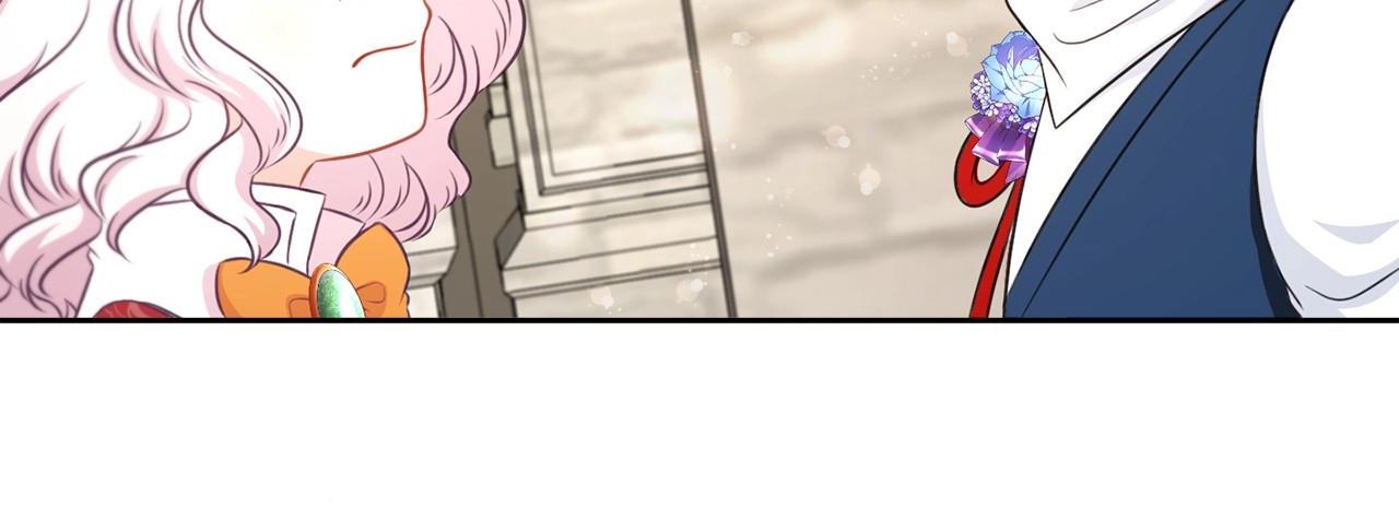 皇女殿下很邪恶漫画,第26话 妹妹邀约打架4图