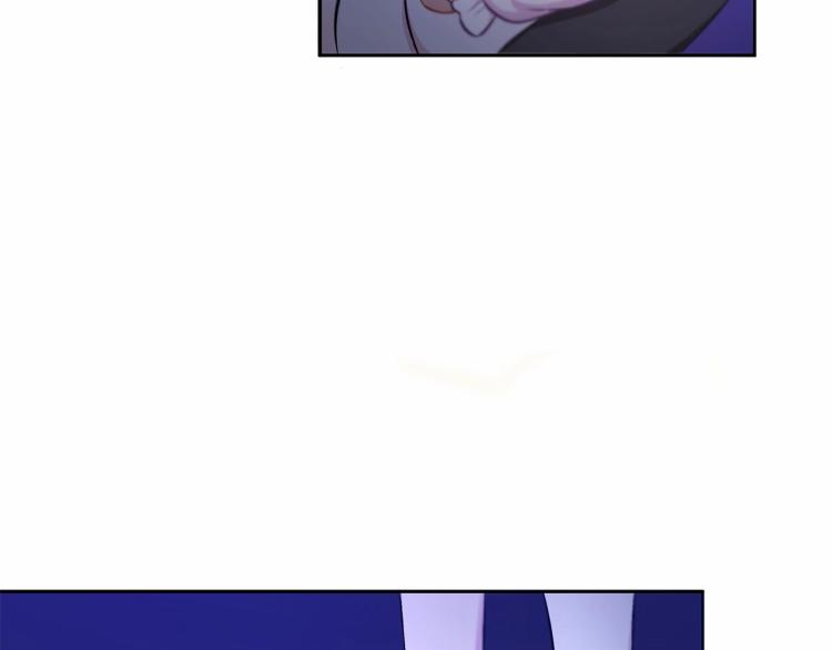 皇女殿下很邪恶漫画,第7话 有被笑到，一眼就沦陷2图