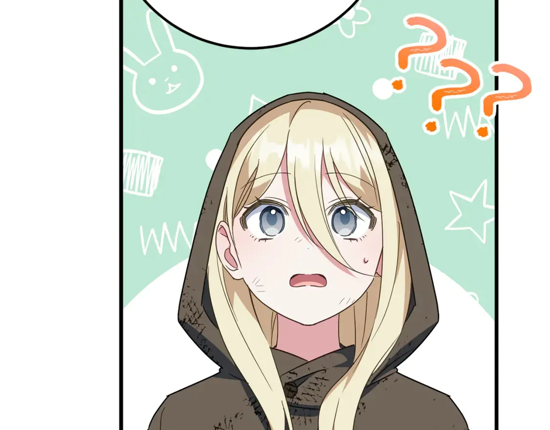 皇女殿下很邪恶漫画,第112话 要爆炸了！5图