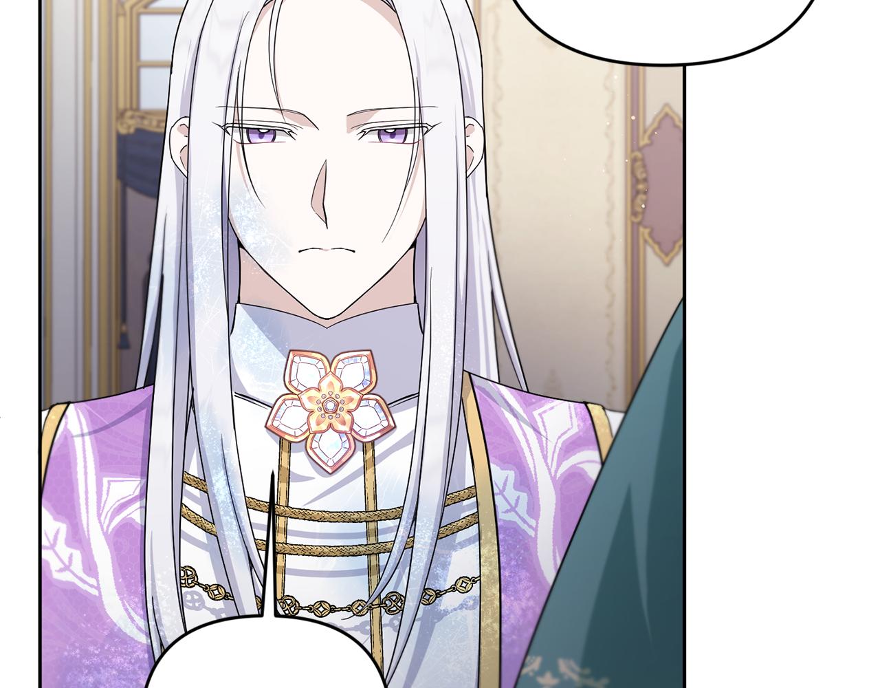 皇女殿下很邪恶漫画,第41话 复仇3图