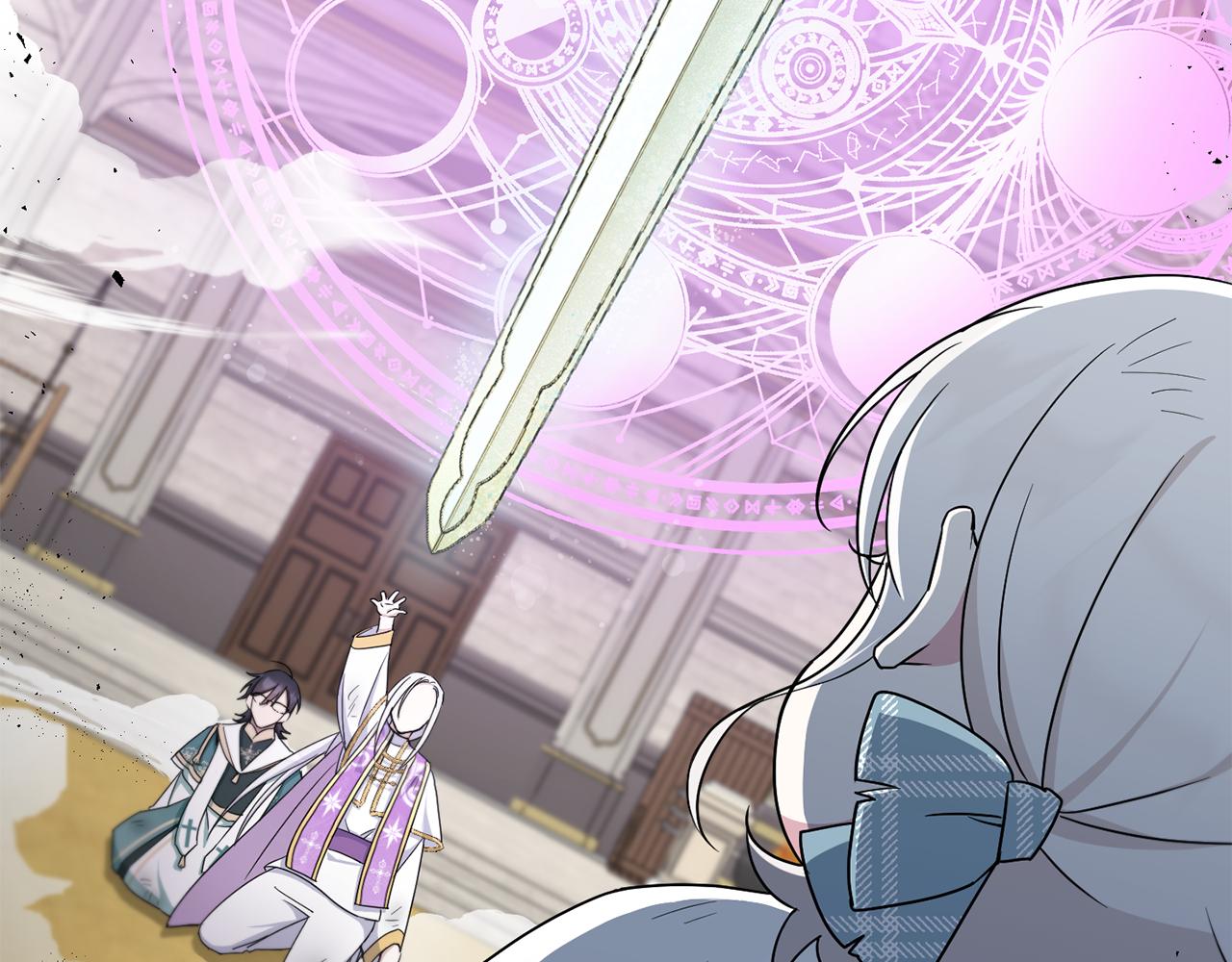 皇女殿下很邪恶漫画,第40话 最强后盾2图