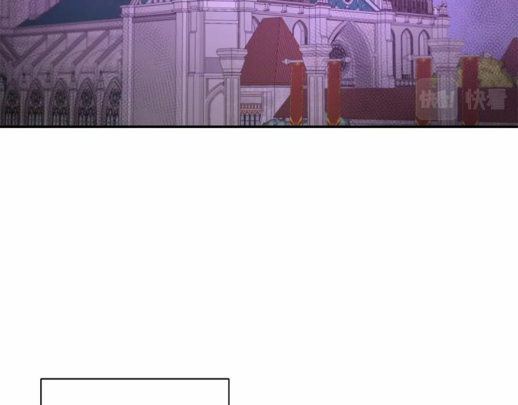 皇女殿下很邪恶漫画,第10话 妹妹，不要嫌弃我！3图