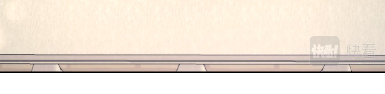 皇女殿下很邪恶漫画,第41话 复仇2图