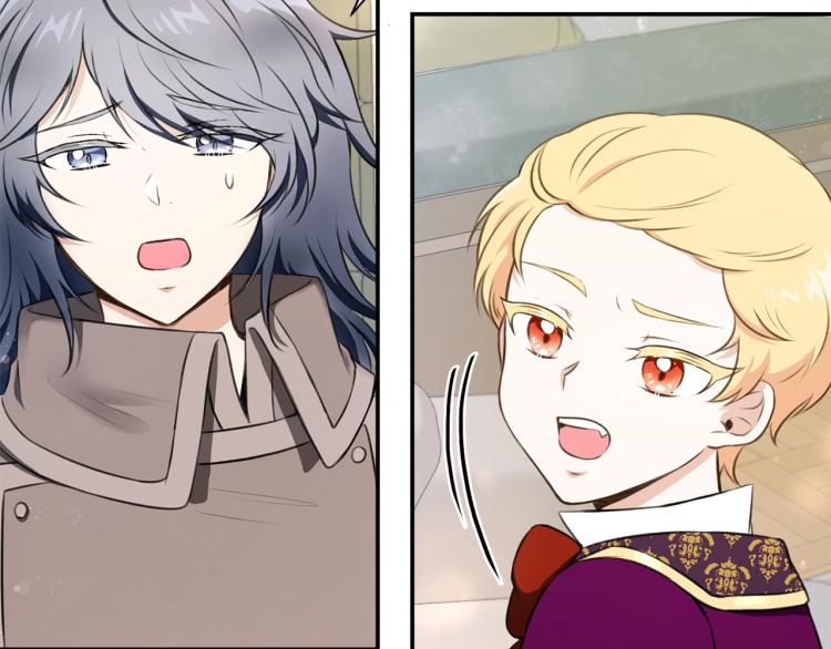 皇女殿下很邪恶漫画,第10话 妹妹，不要嫌弃我！4图