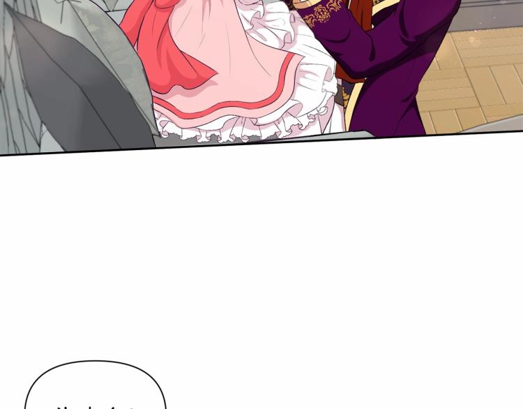 皇女殿下很邪恶漫画,第13话 皇子的烦恼3图