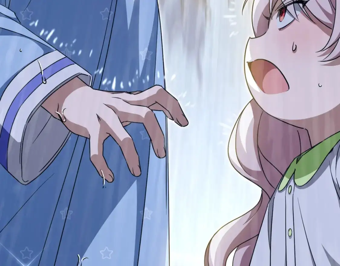 皇女殿下很邪恶漫画,第97话 暴怒的龙5图