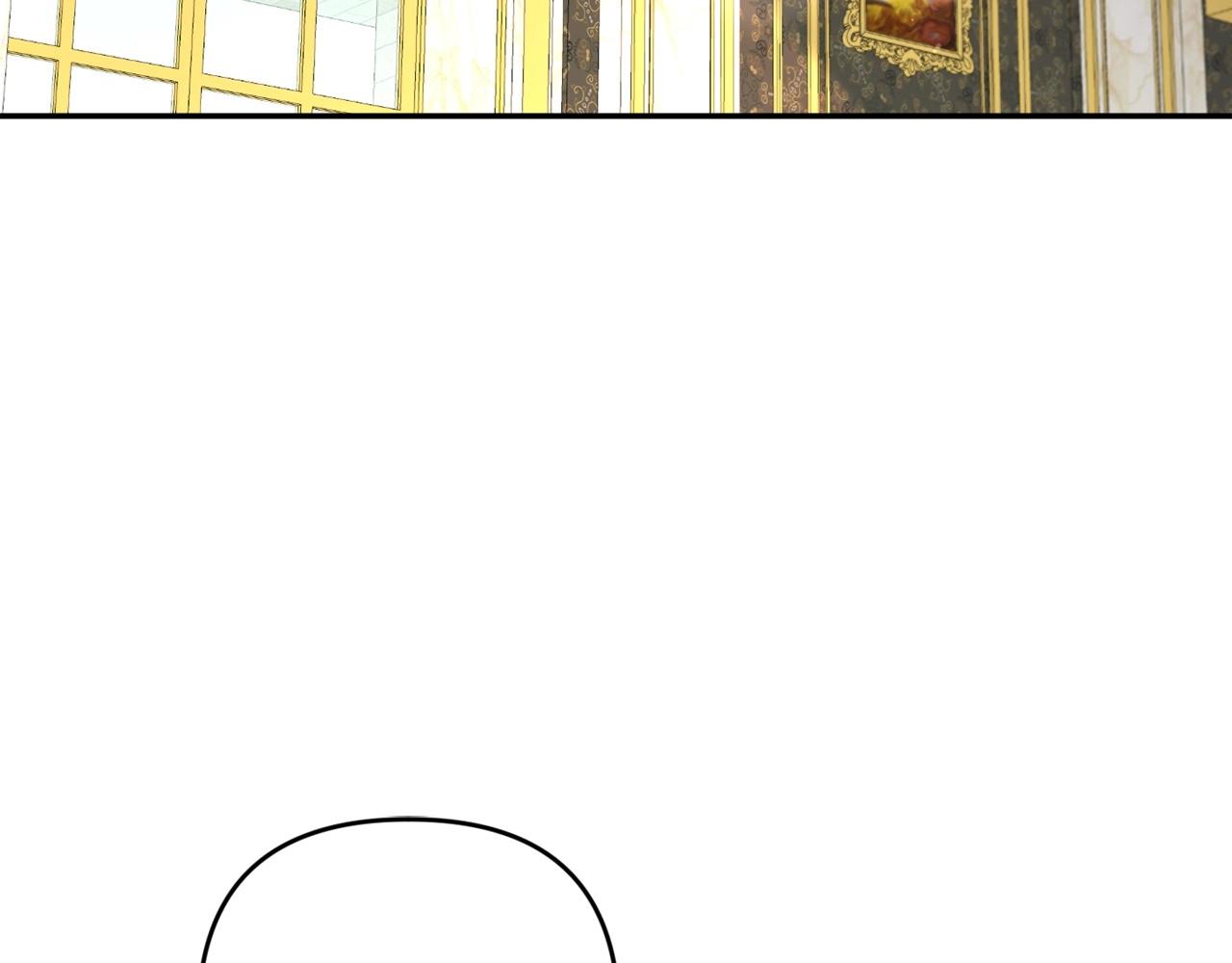 皇女殿下很邪恶漫画,第32话 做你的手下！1图