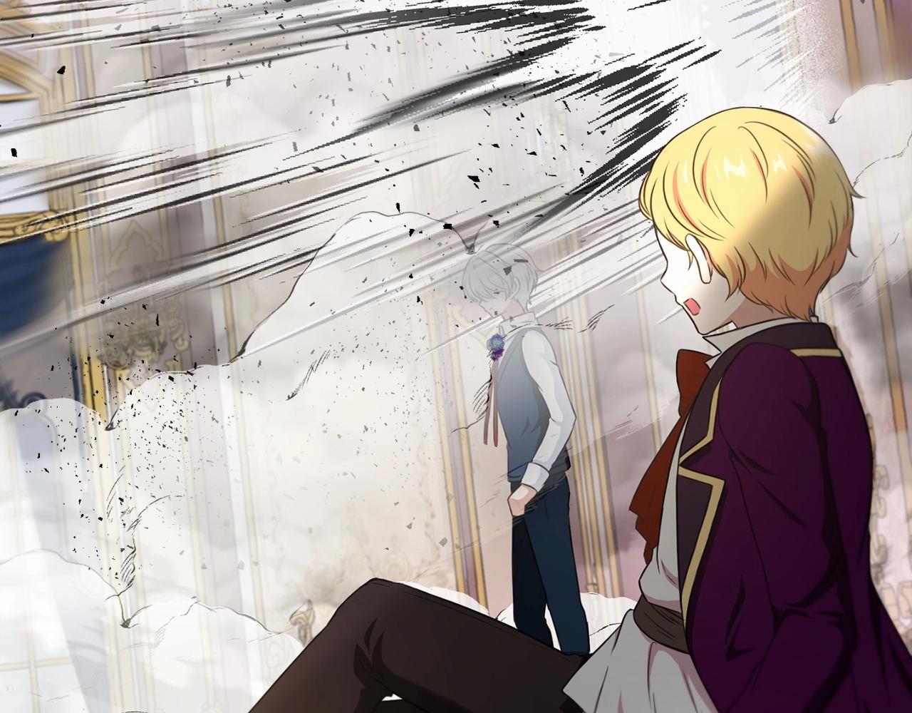 皇女殿下很邪恶漫画,第29话 吃醋的样子真可爱4图