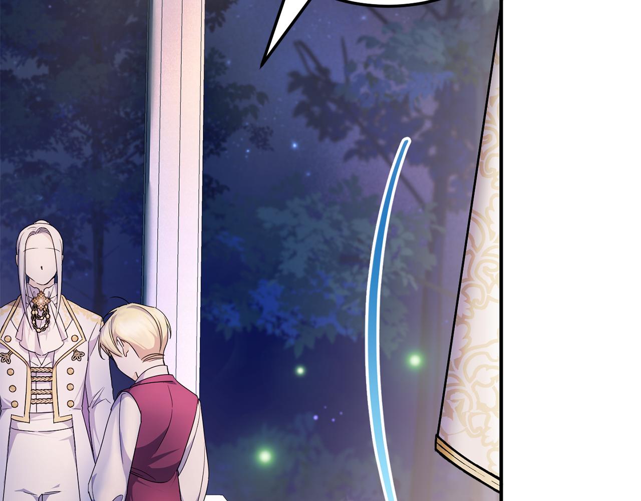 皇女殿下很邪恶漫画,第66话 惹哭魔塔主2图