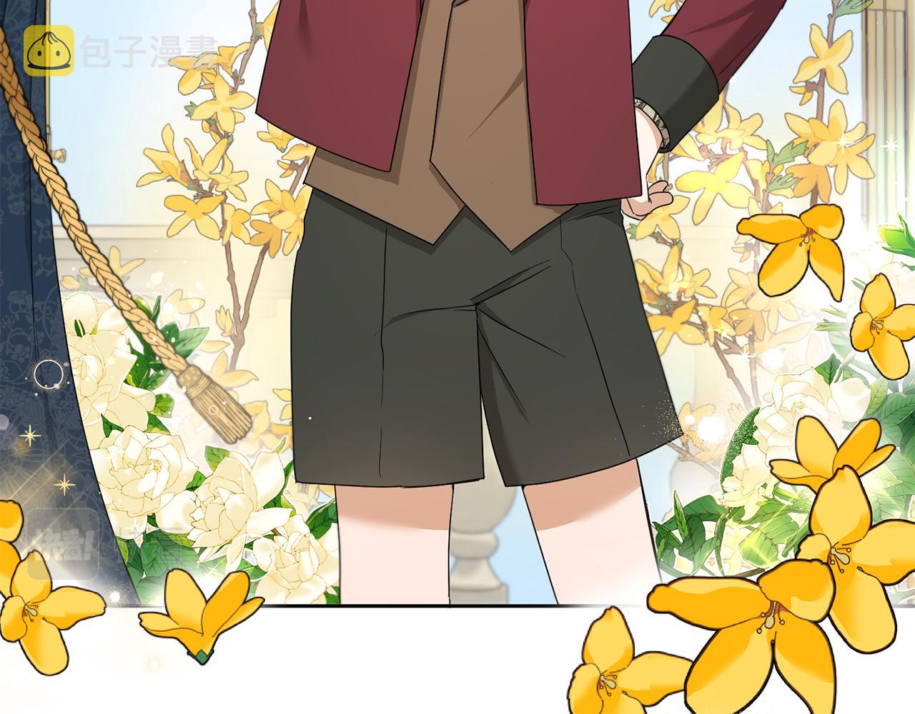 皇女殿下很邪恶漫画,第38话 变得更腻害3图