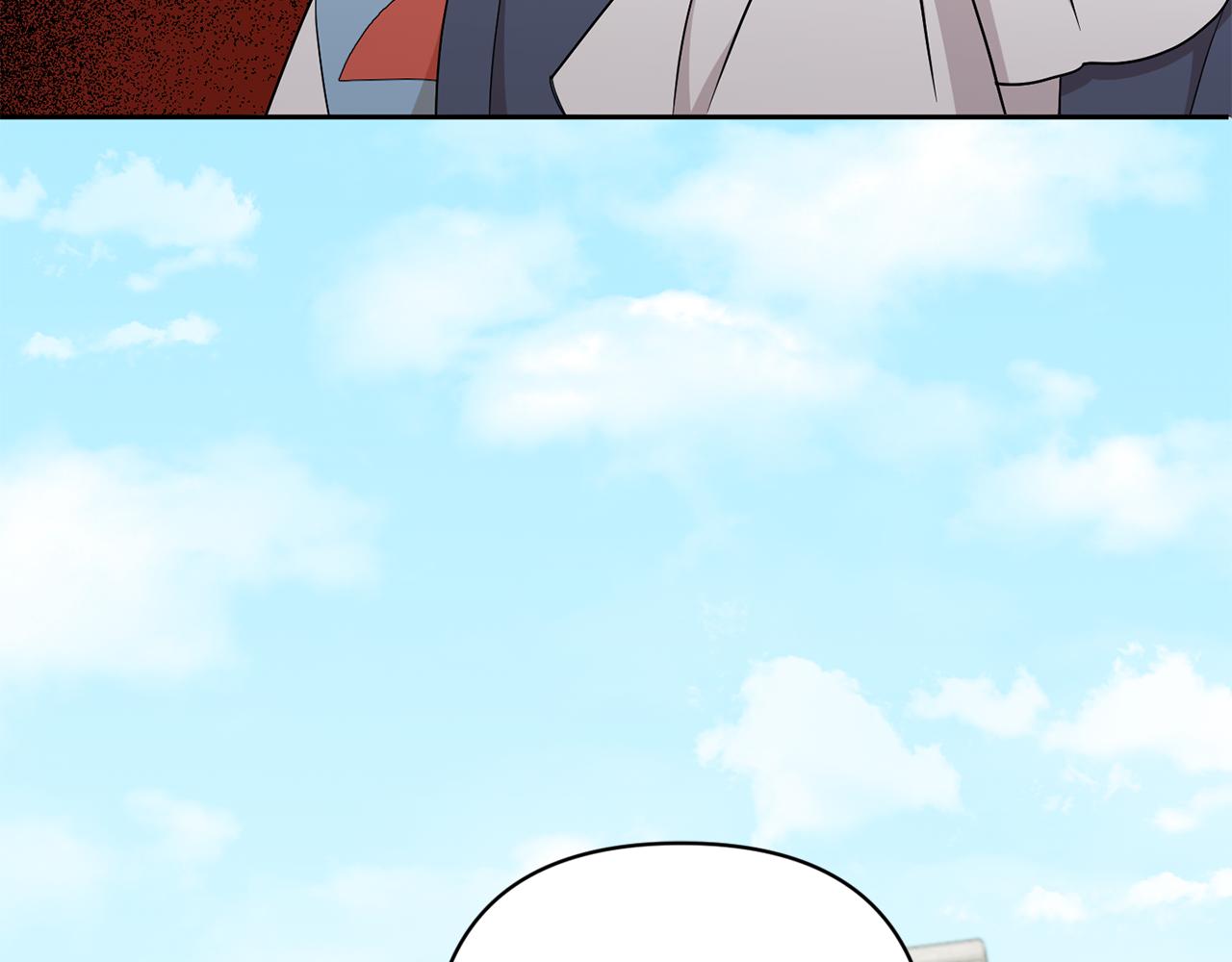 皇女殿下很邪恶漫画,第51话 温柔攻势1图