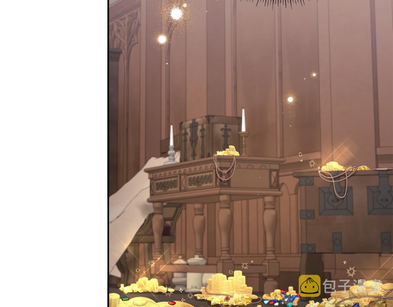 皇女殿下很邪恶漫画,第46话 偷跑出去4图