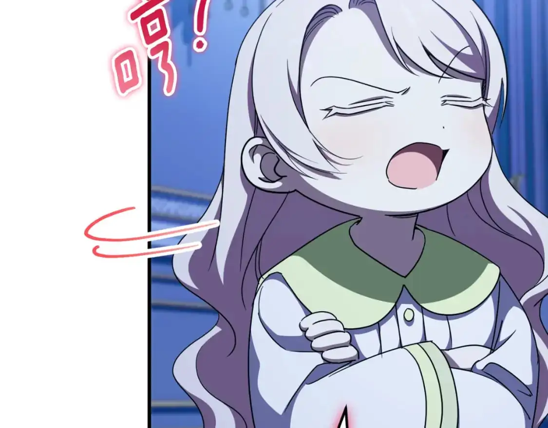 皇女殿下很邪恶漫画,第96话 母亲的选择3图