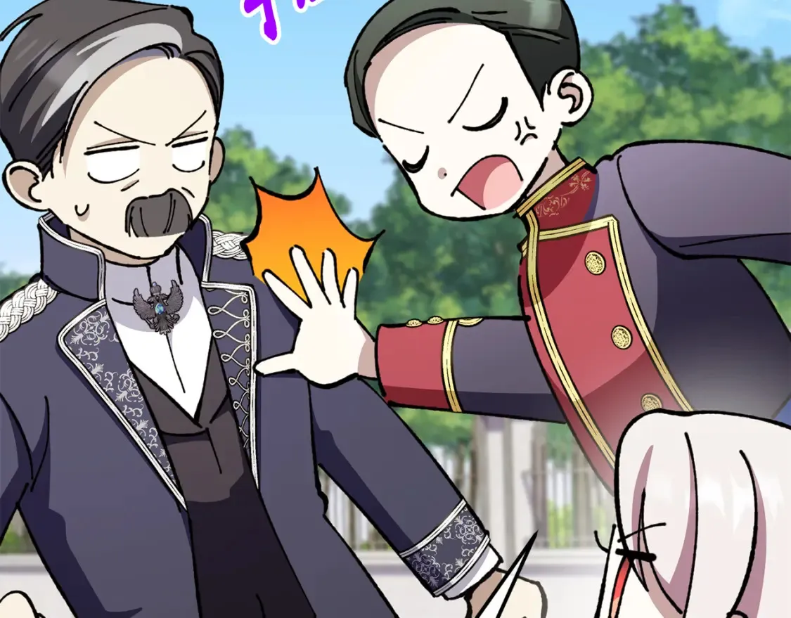 皇女殿下很邪恶漫画,第106话 送别外公5图