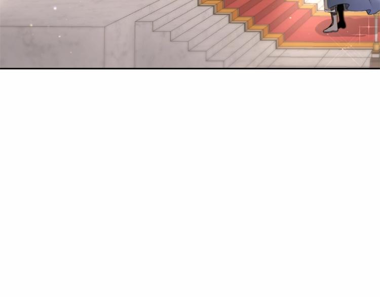 皇女殿下很邪恶漫画,第4话 选“她”为剑2图