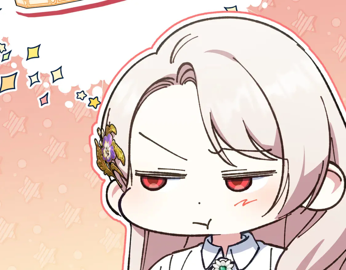 皇女殿下很邪恶漫画,第110话 少女1图