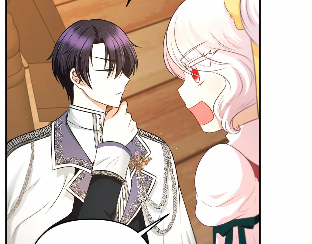 皇女殿下很邪恶漫画,第30话 两百岁的弟弟5图