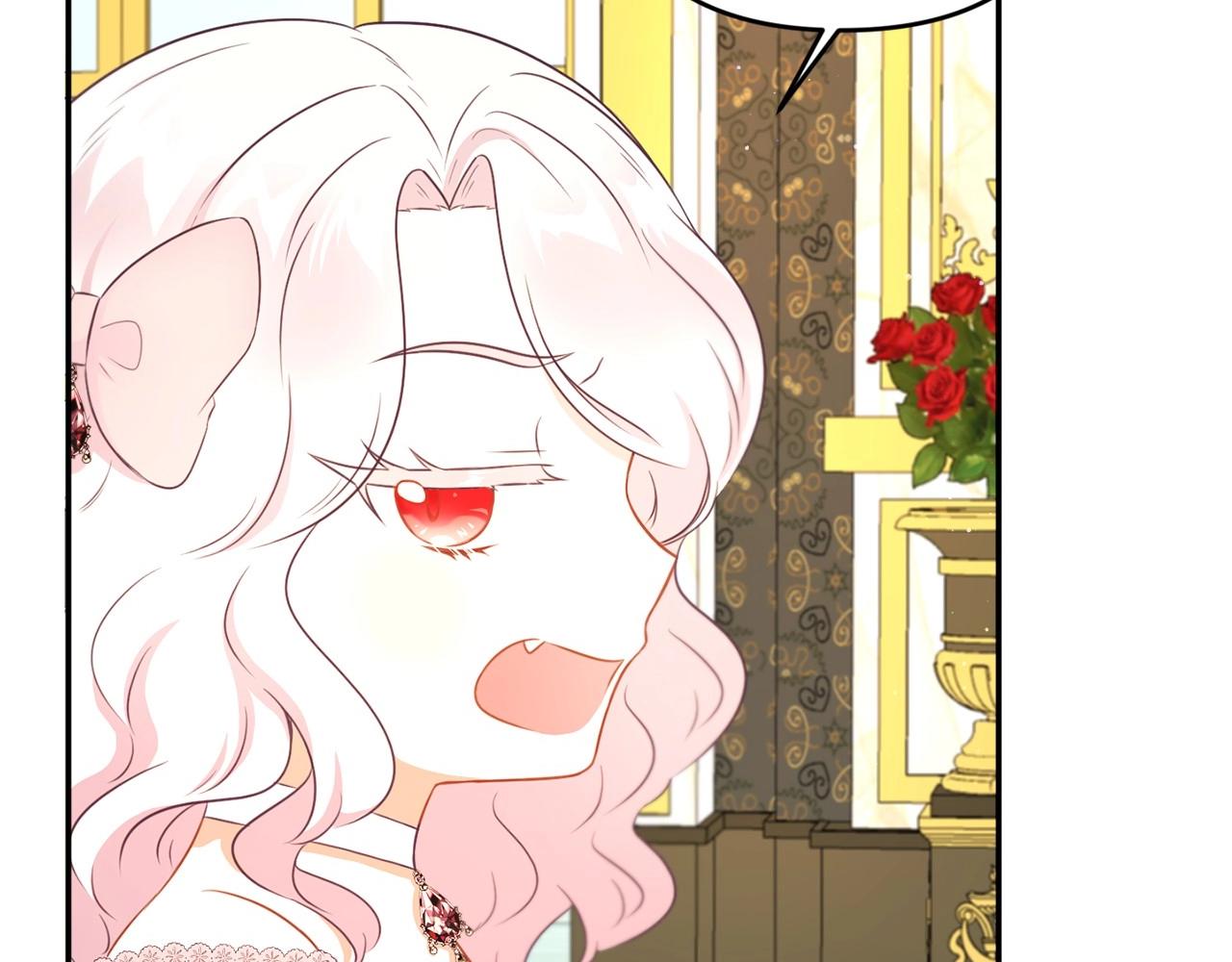 皇女殿下很邪恶漫画,第32话 做你的手下！5图