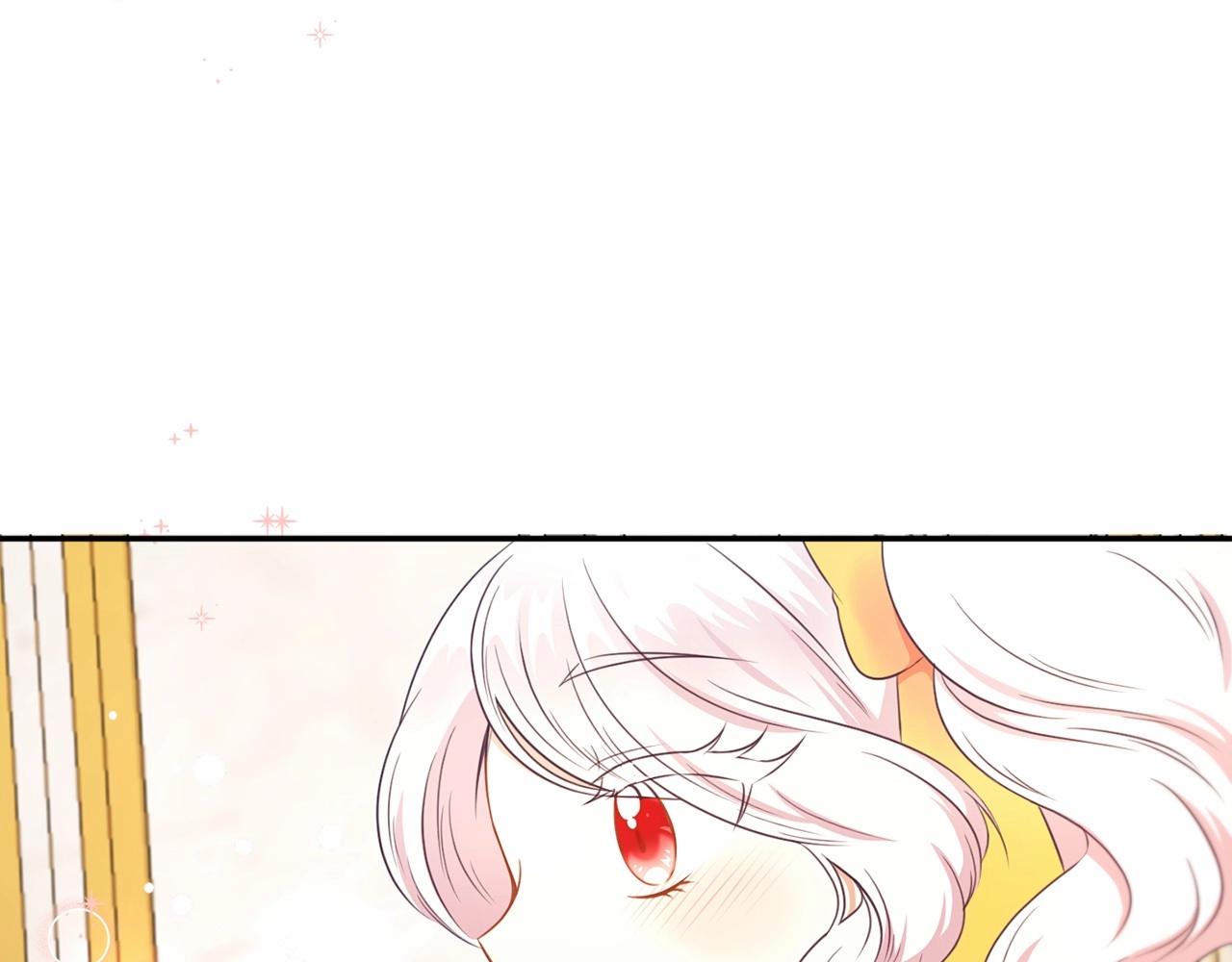 皇女殿下很邪恶漫画,第29话 吃醋的样子真可爱5图