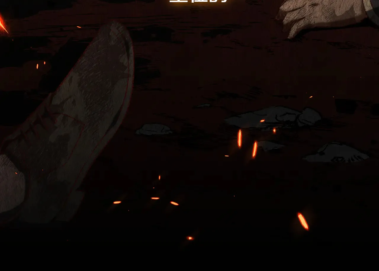 皇女殿下很邪恶漫画,第115话 皇女是天使~3图