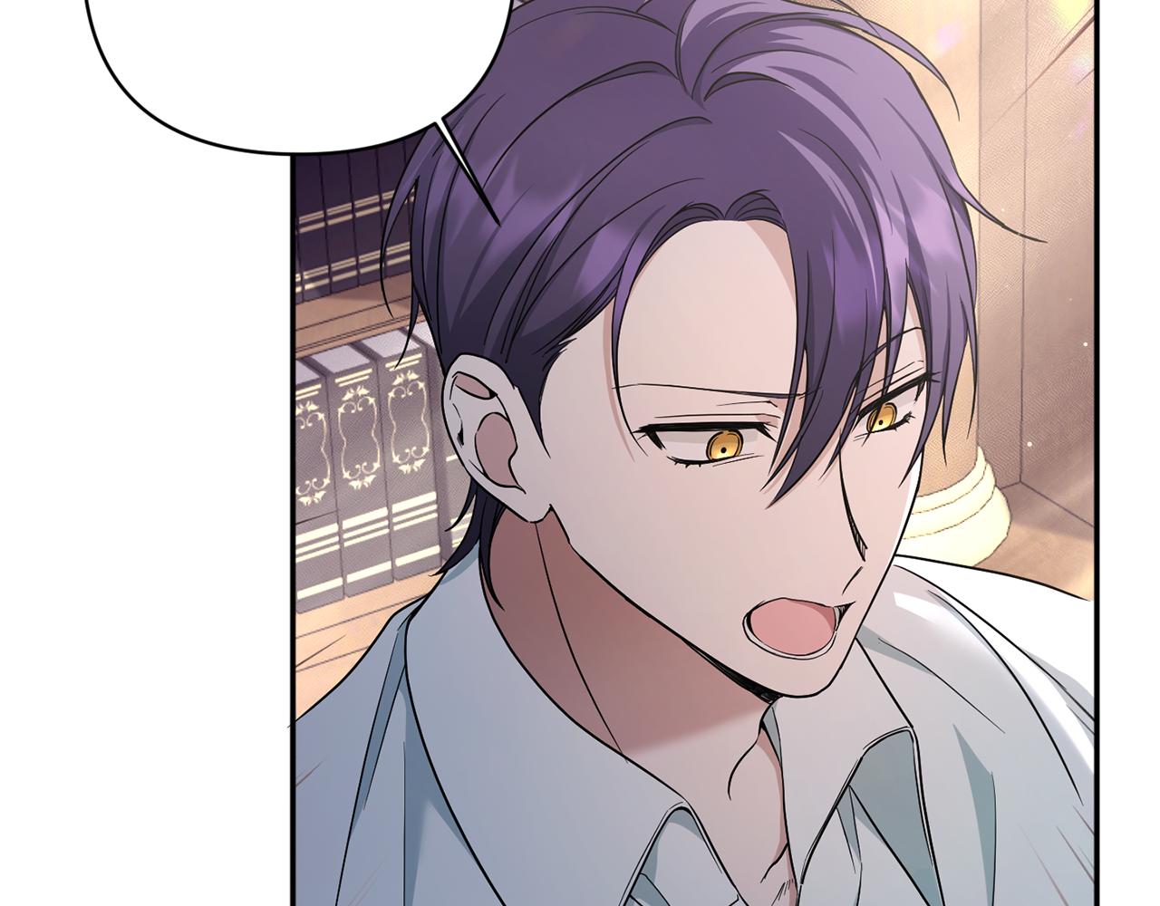 皇女殿下很邪恶漫画,第53话 求抱大腿2图