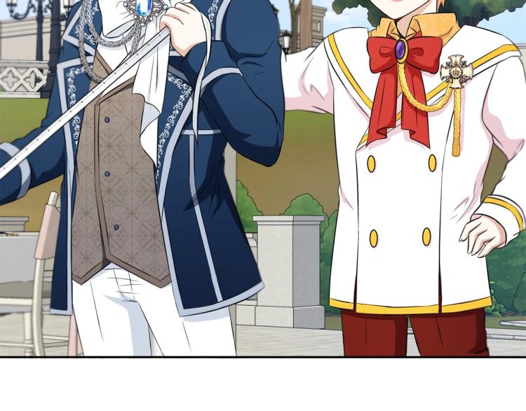 皇女殿下很邪恶漫画,序章 幼崽大佬想要当皇帝？1图